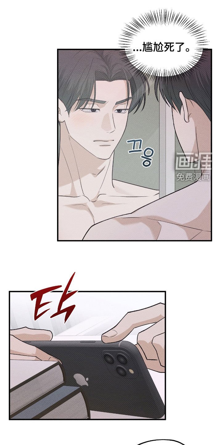 第59章：视频