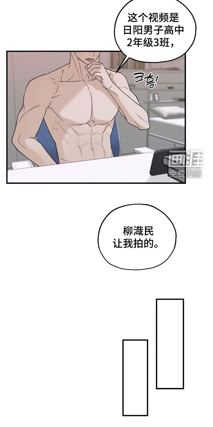 第59章：视频