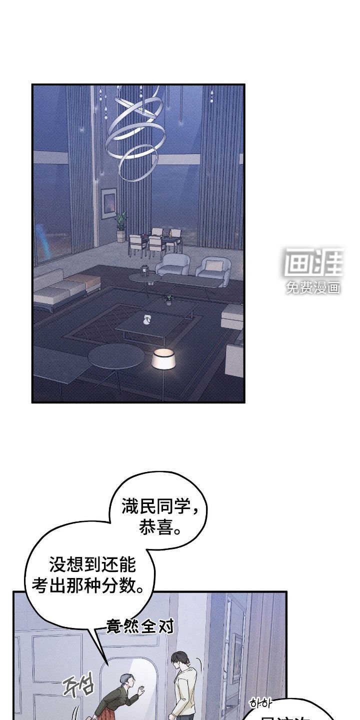 第59章：视频