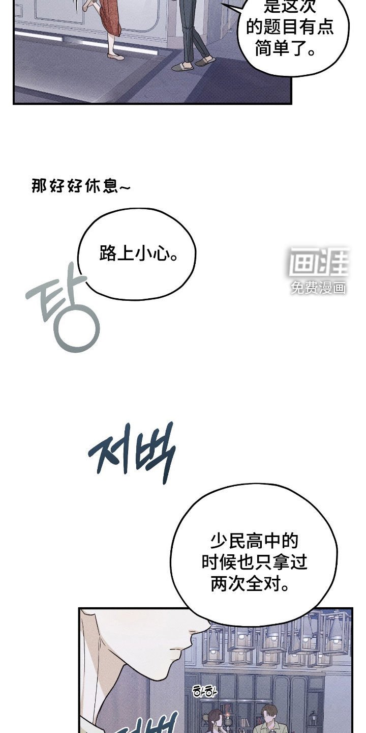 第59章：视频