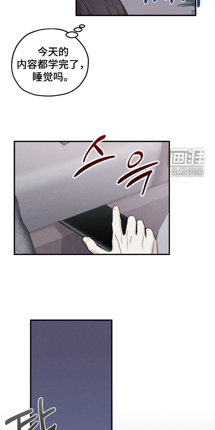 第59章：视频
