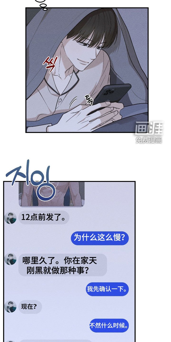 第59章：视频