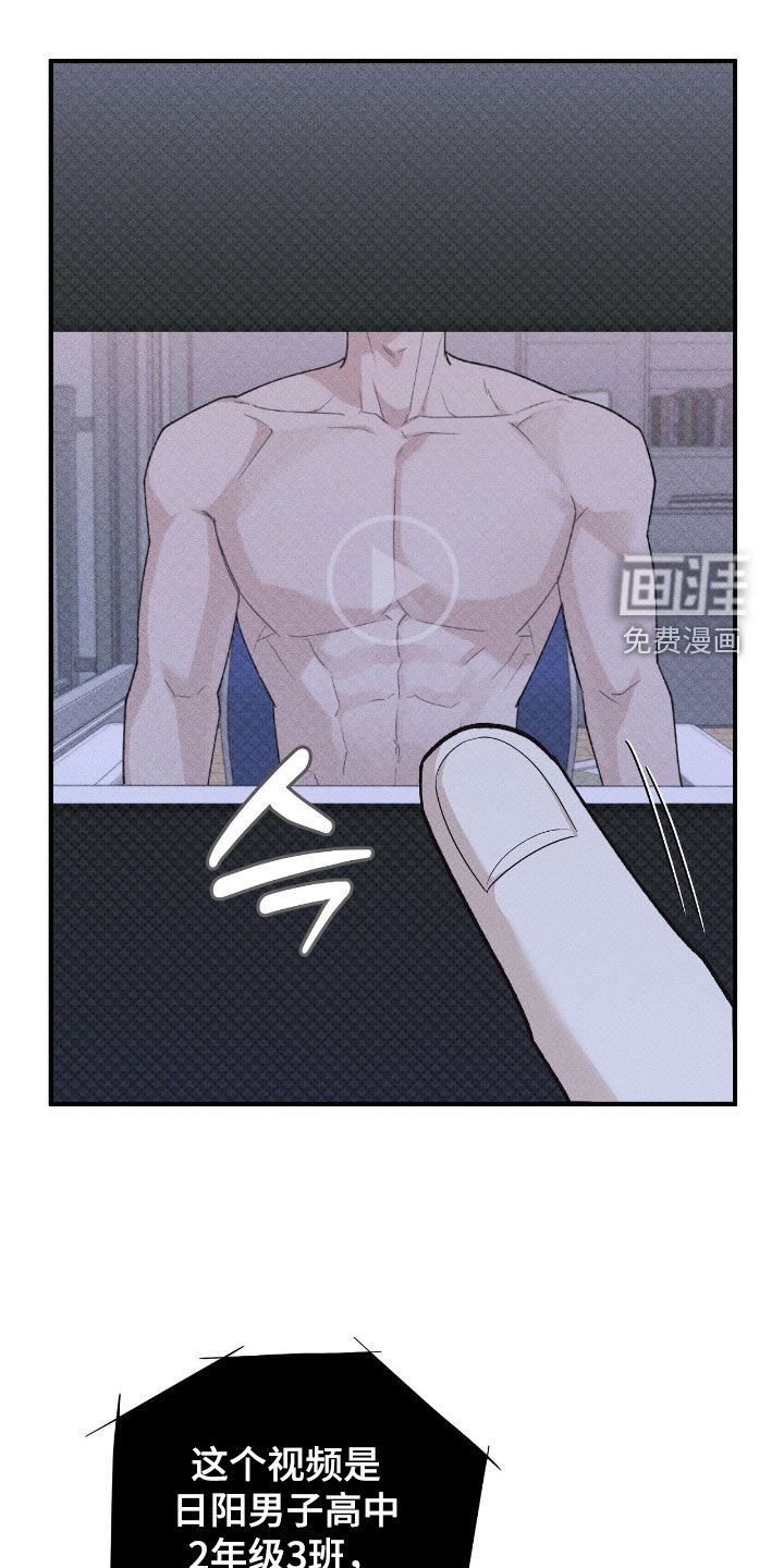 第59章：视频