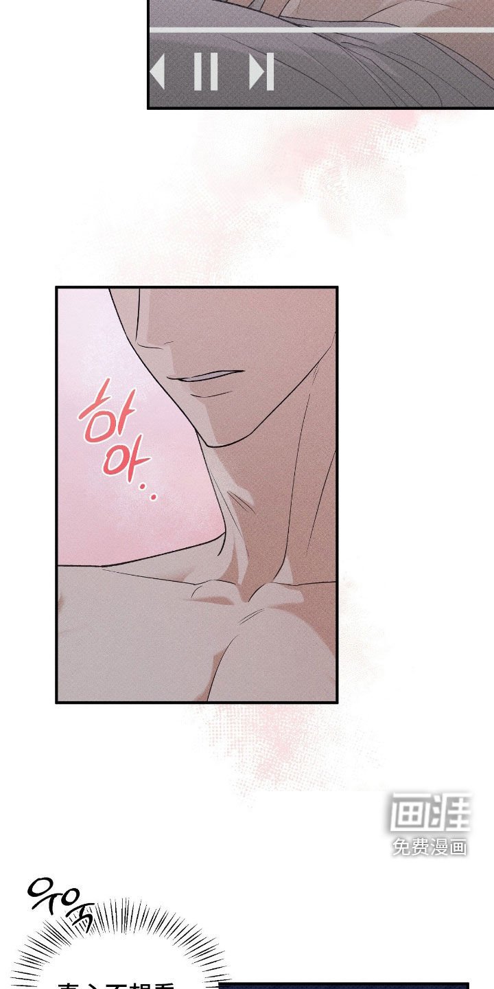 第60章：疯了吗
