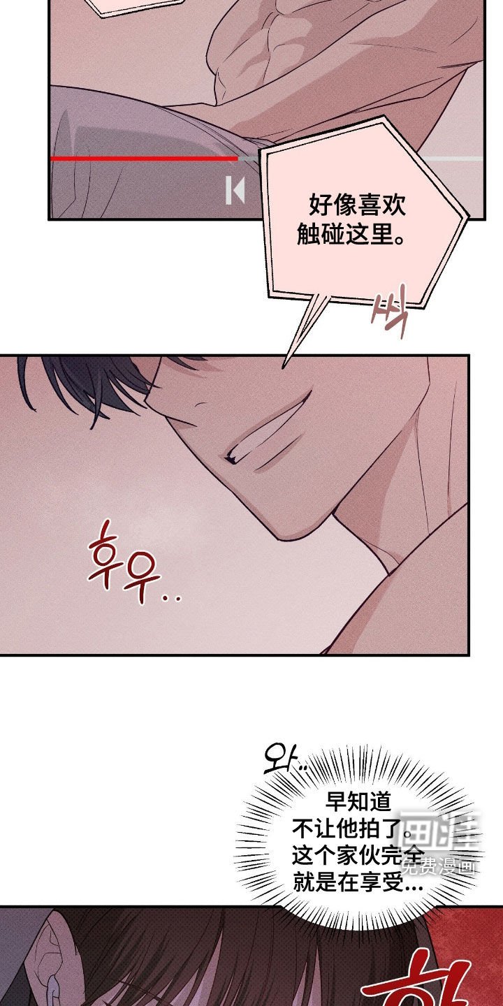 第60章：疯了吗