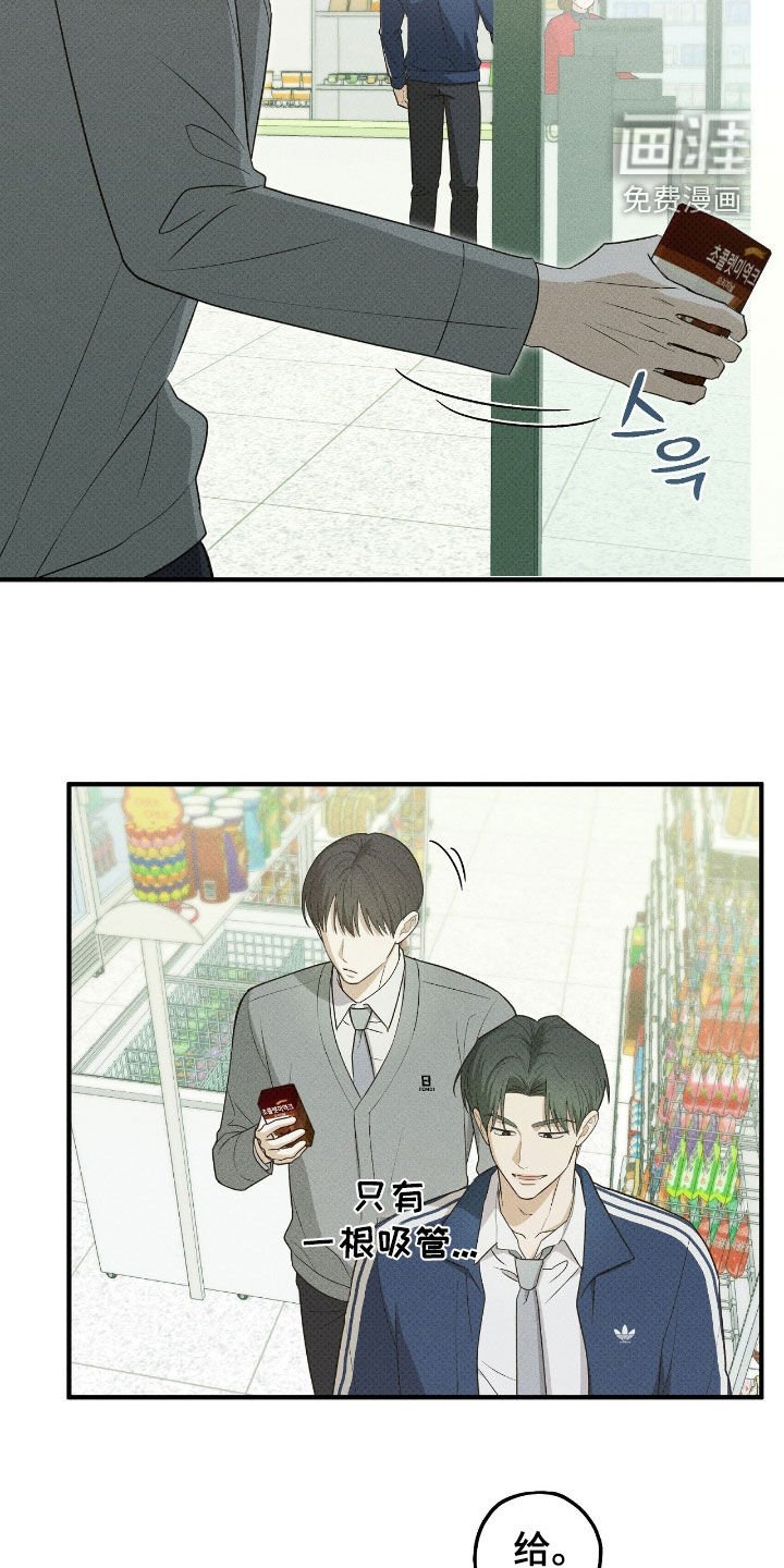 第62章：你干嘛