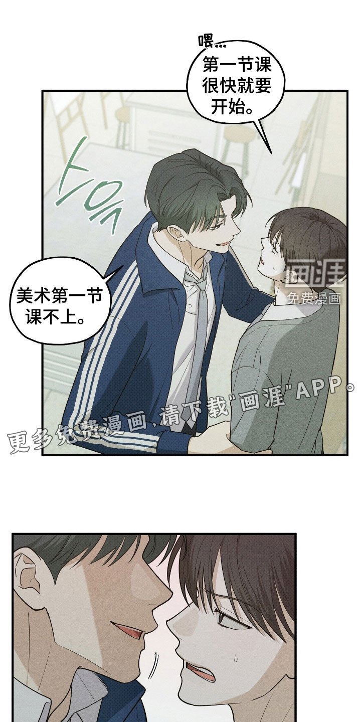 第63章：什么都不是