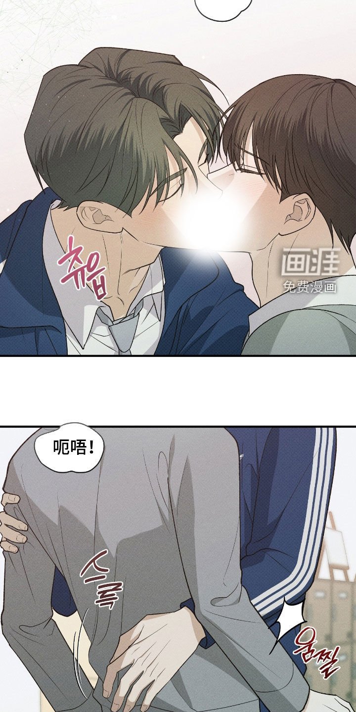 第63章：什么都不是