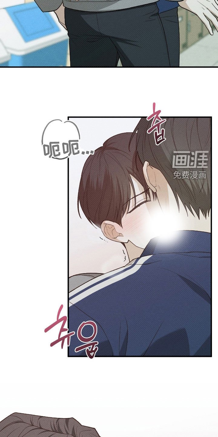 第63章：什么都不是