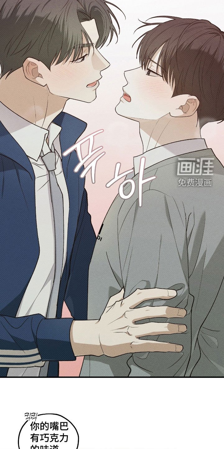 第63章：什么都不是