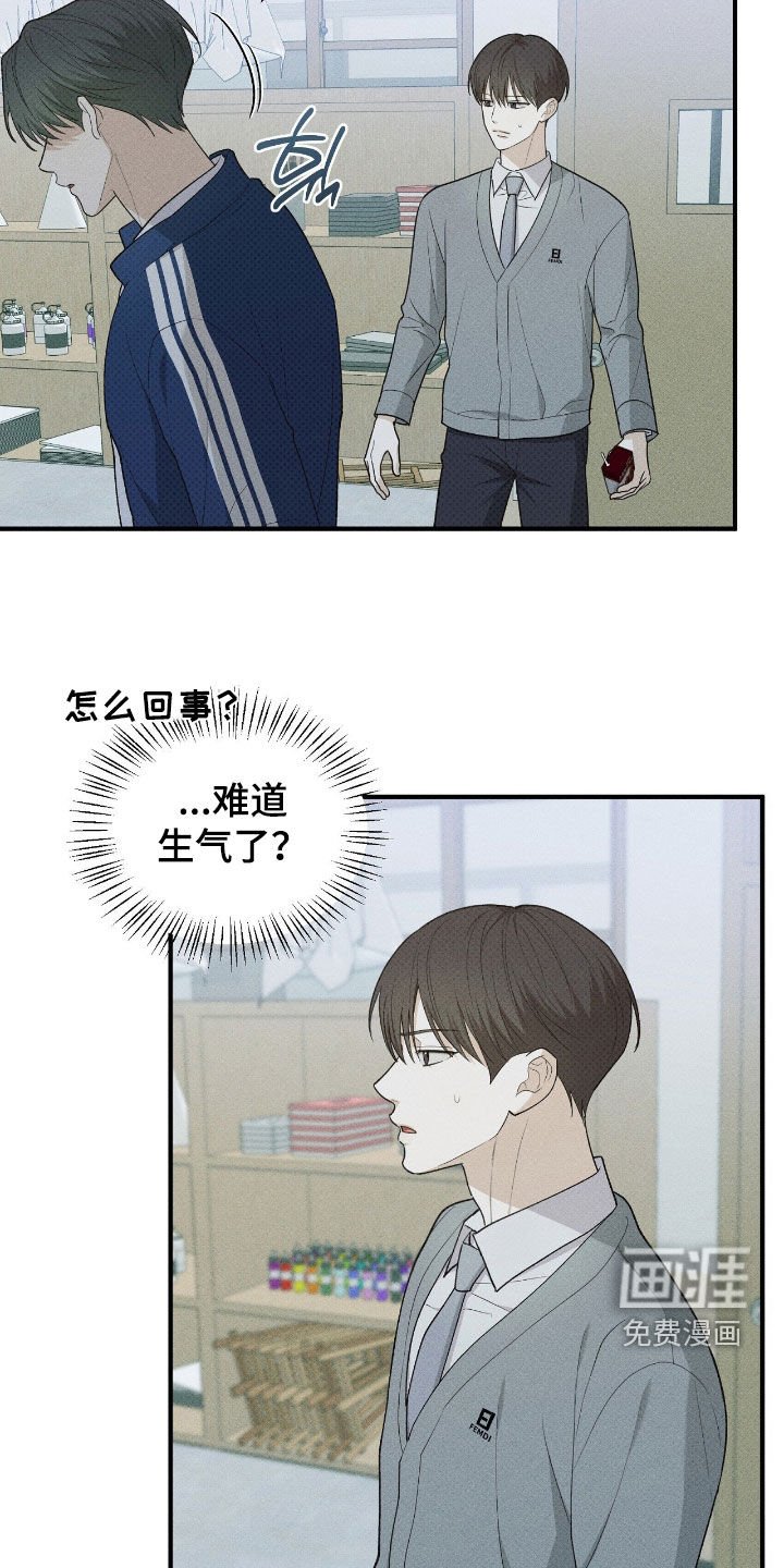 第63章：什么都不是