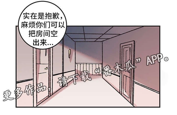 第10章：撒娇