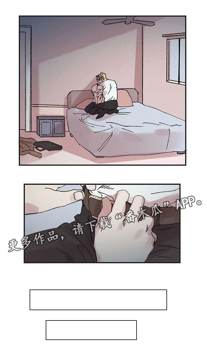 第11章：问题