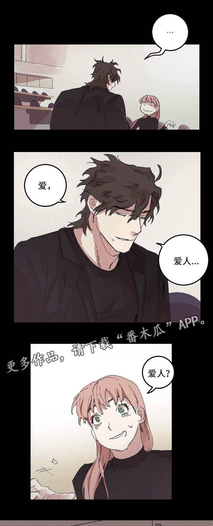 第13章：高校