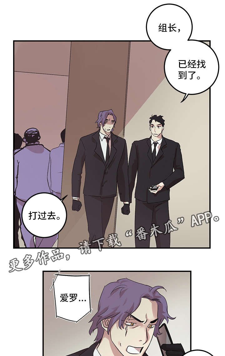 第19章：挑礼物