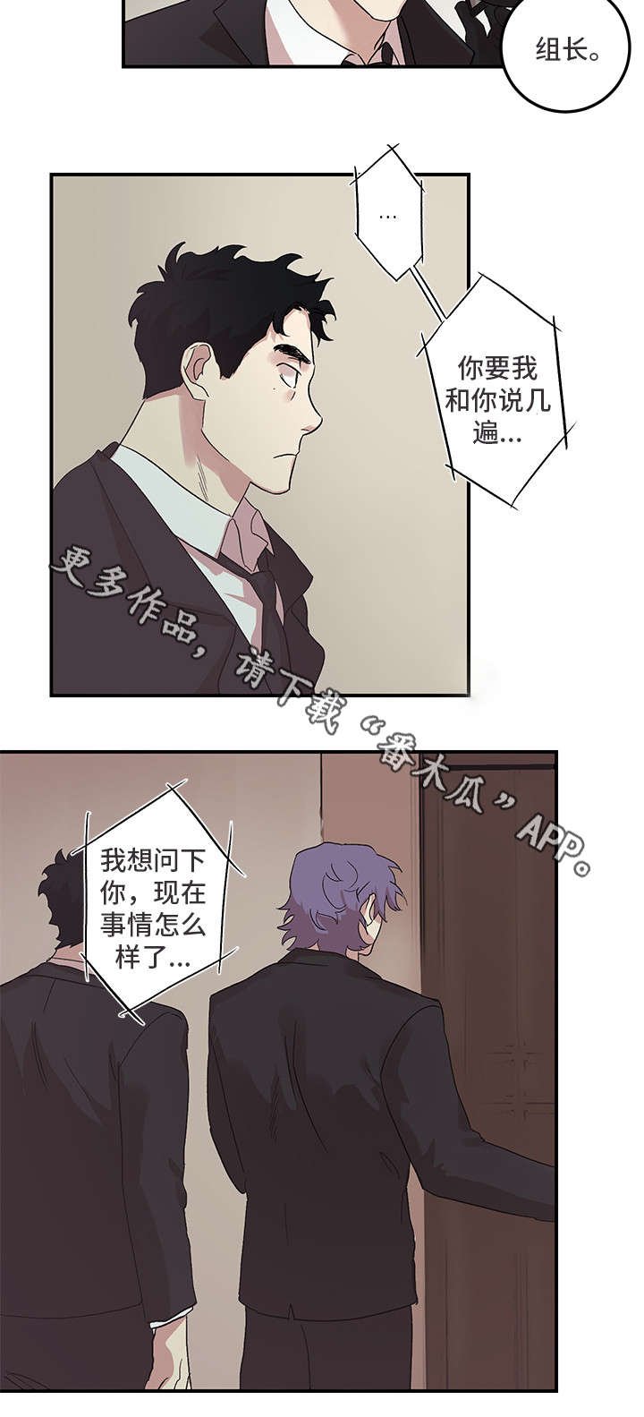 第19章：挑礼物