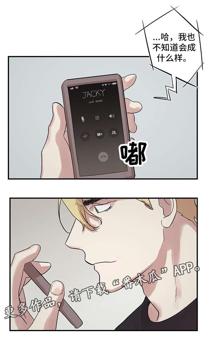 第19章：挑礼物