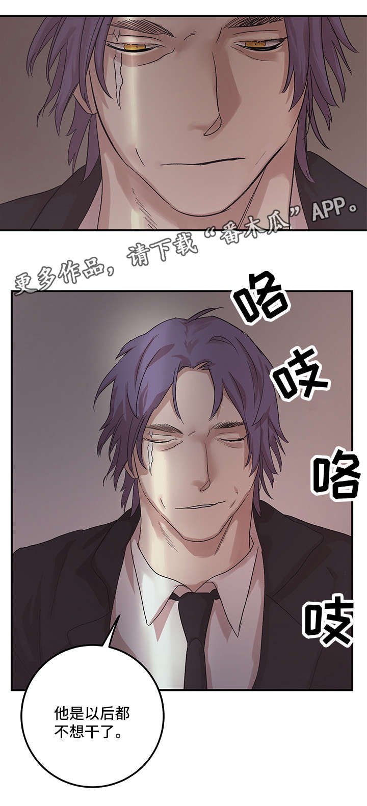 第19章：挑礼物