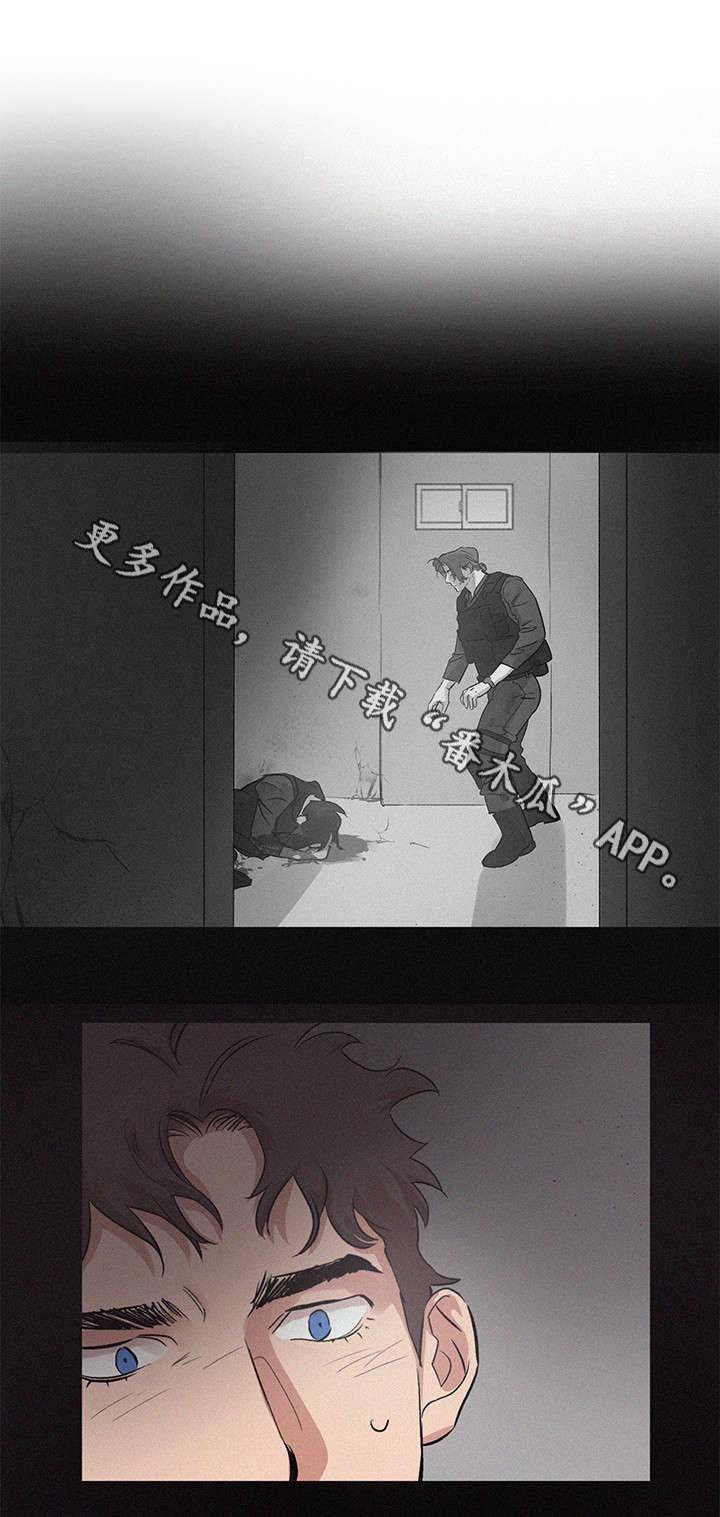 第21章：梦