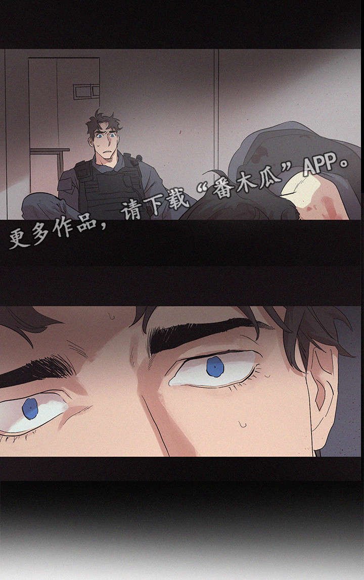 第21章：梦