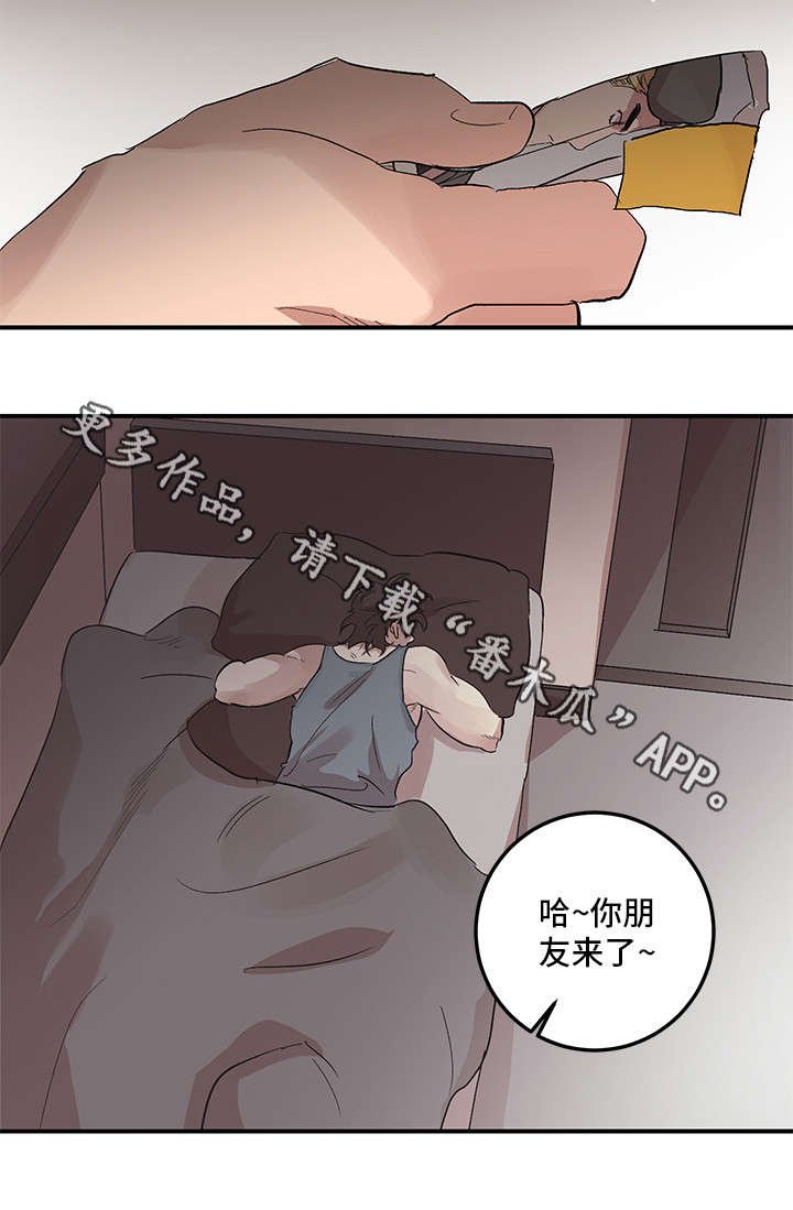第21章：梦