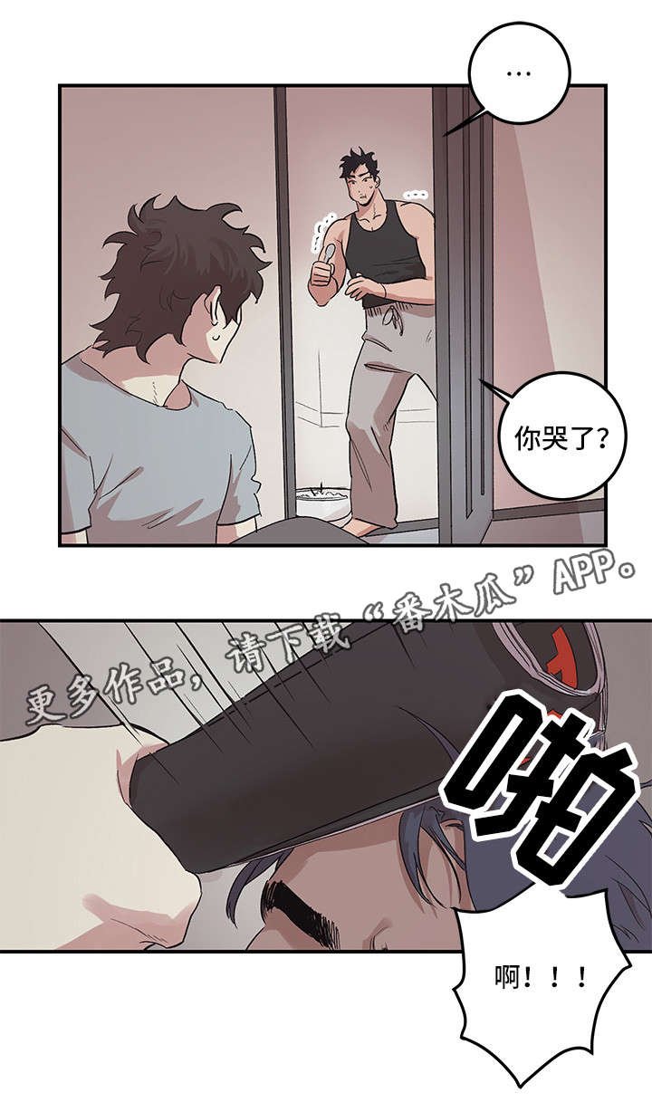 第21章：梦