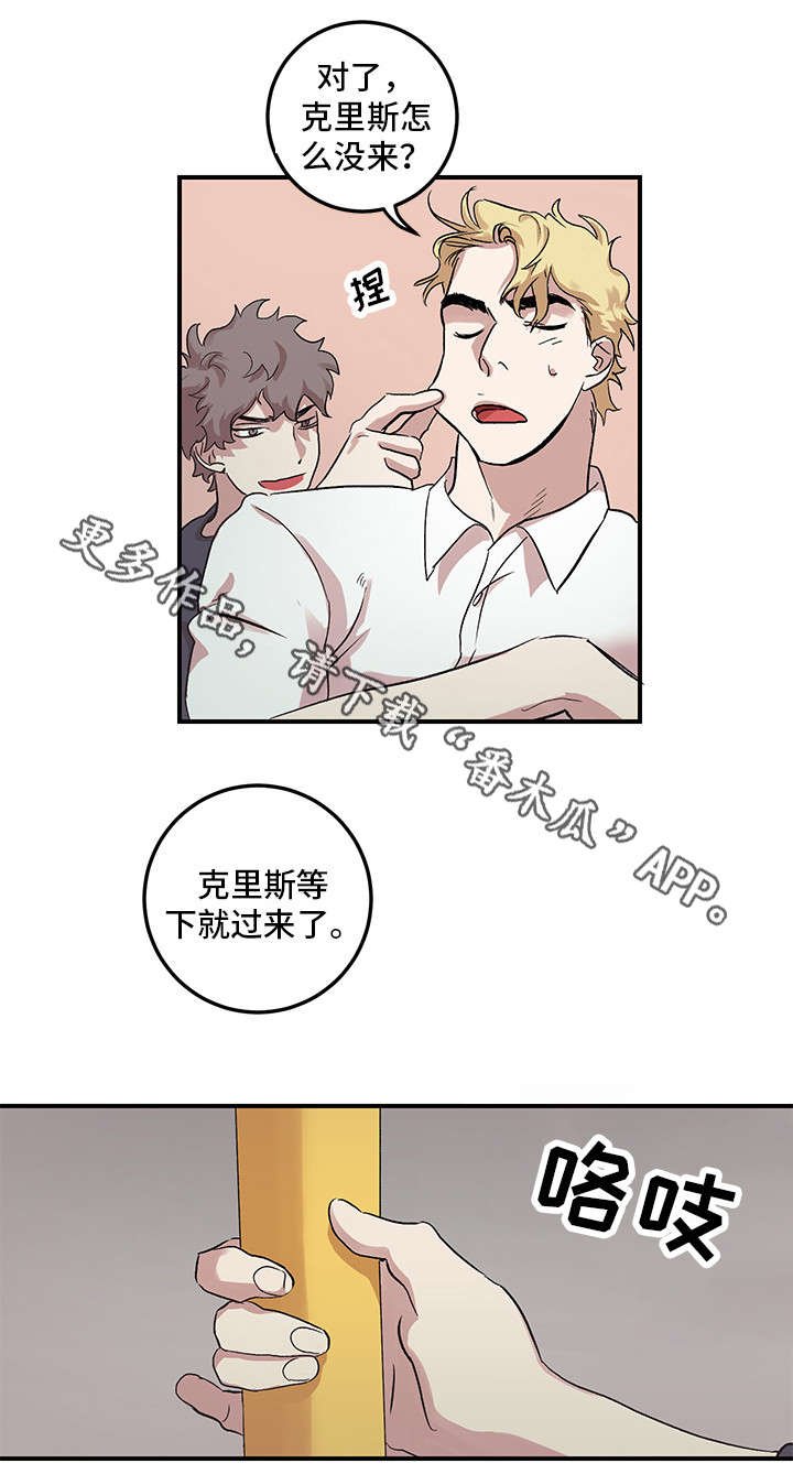 第22章：生日快乐