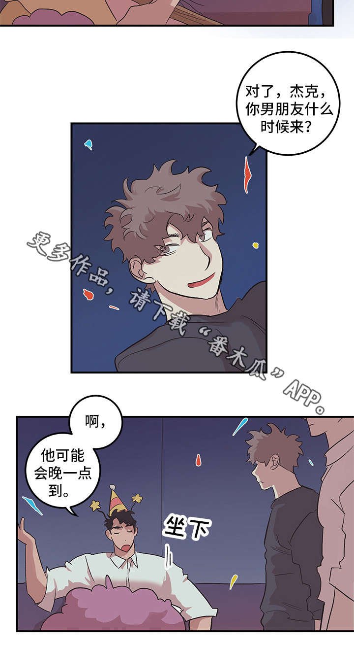 第22章：生日快乐