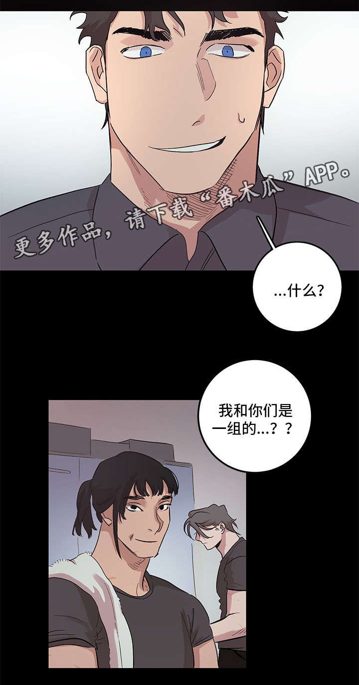 第24章：数到十