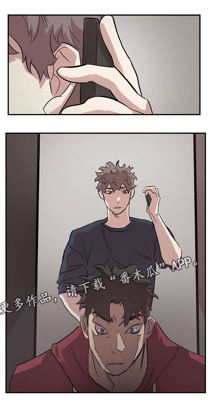 第25章：快叫救护车