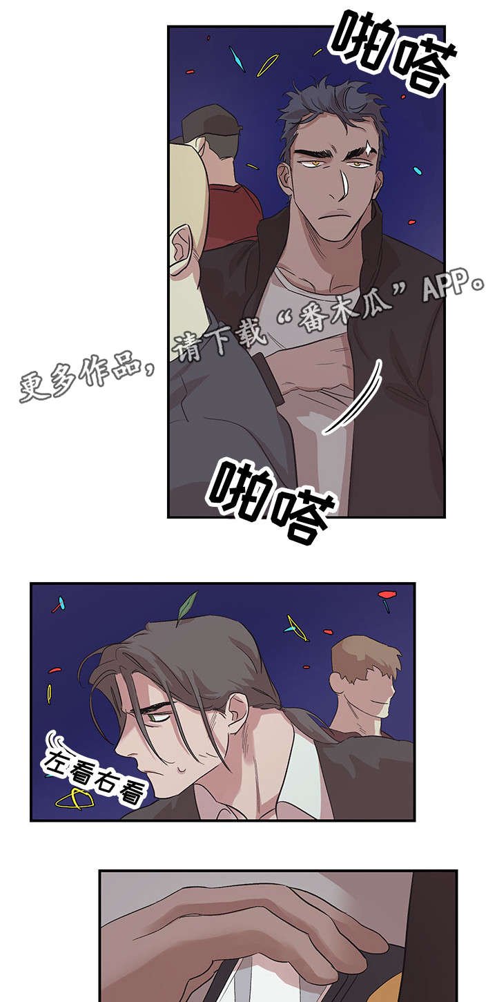 第25章：快叫救护车