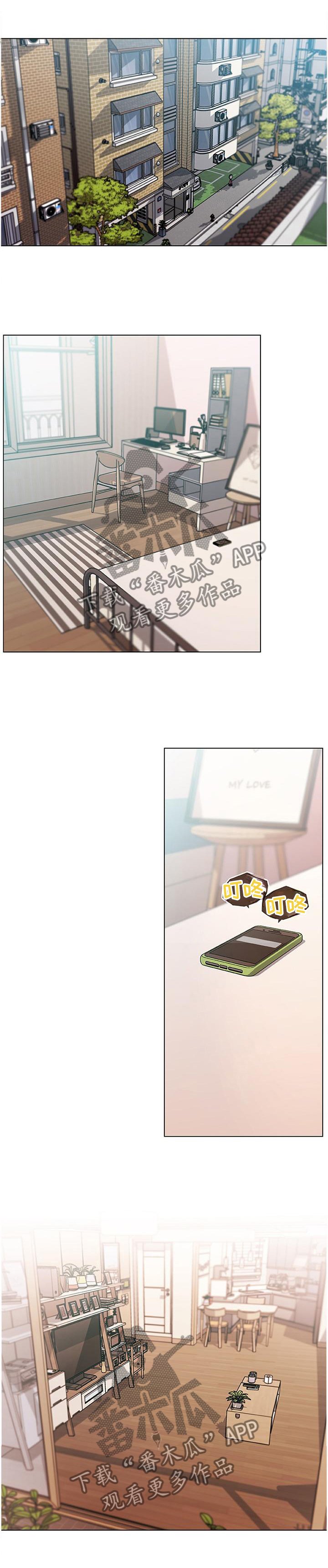 第109章：效率