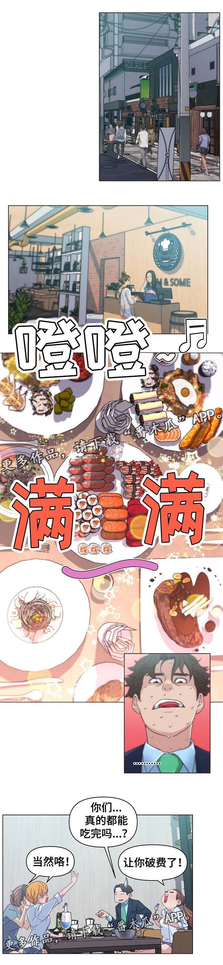 第11章：演出视频