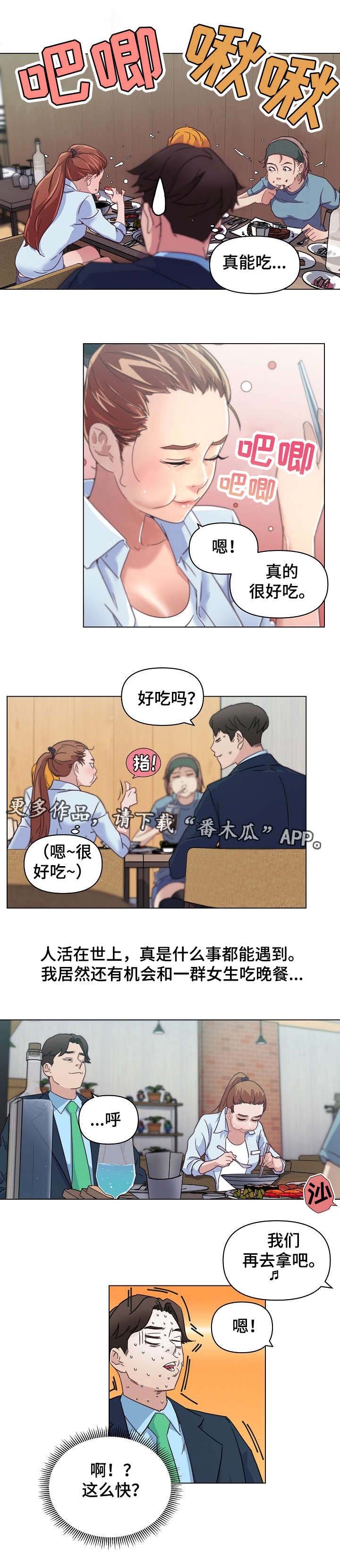 第11章：演出视频