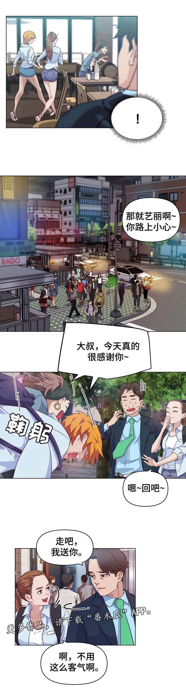 第11章：演出视频