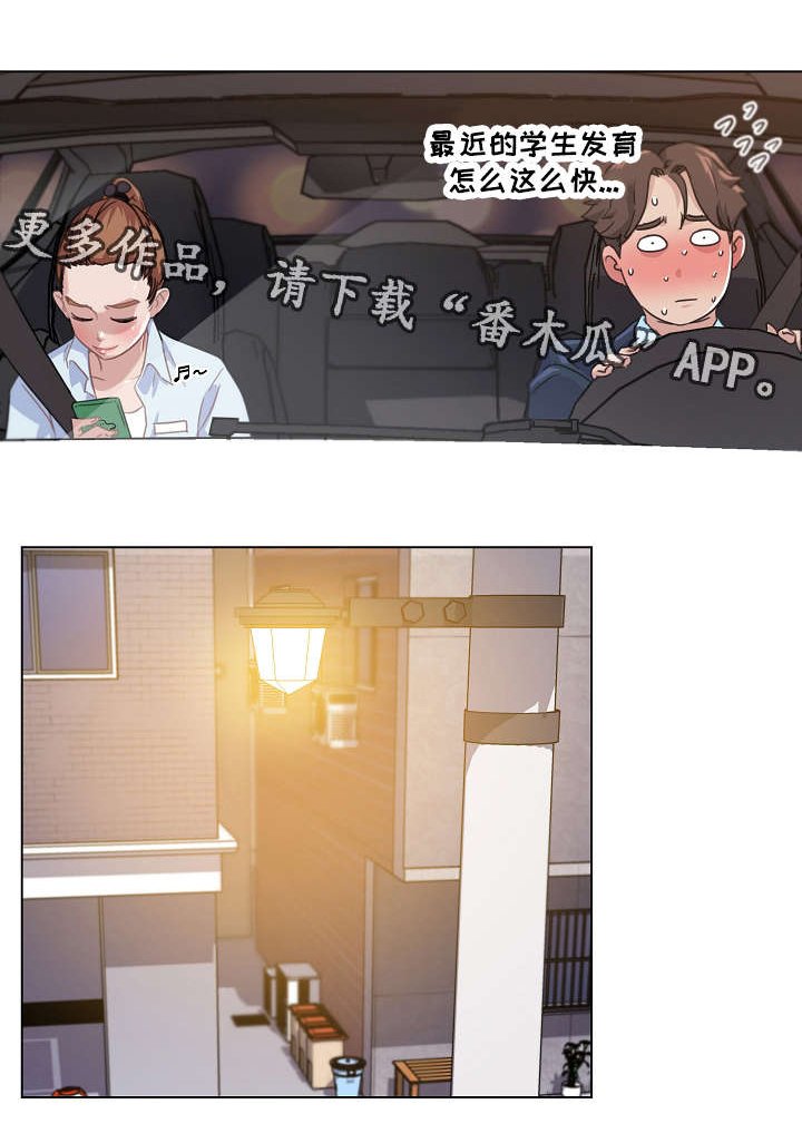 第11章：演出视频