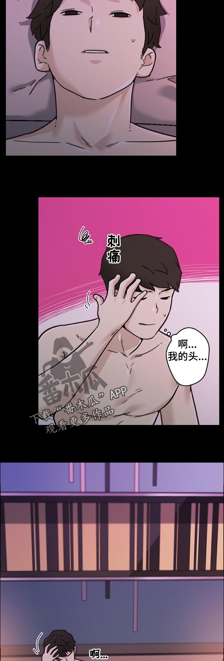 第123章：希望