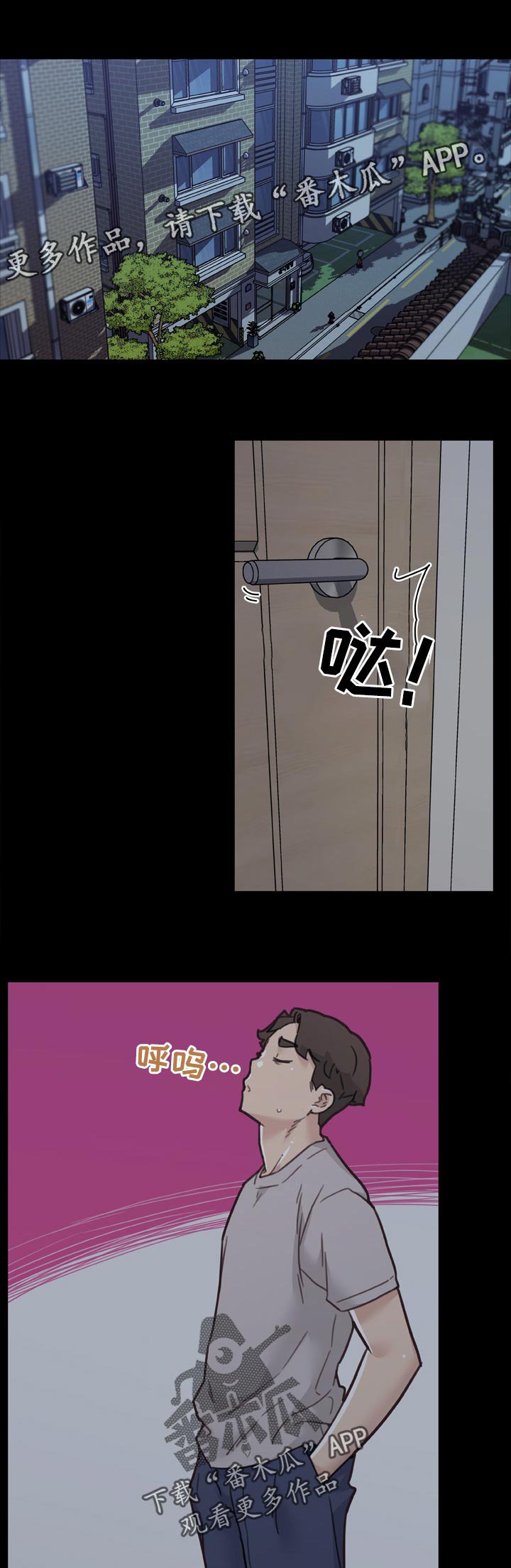 第123章：希望