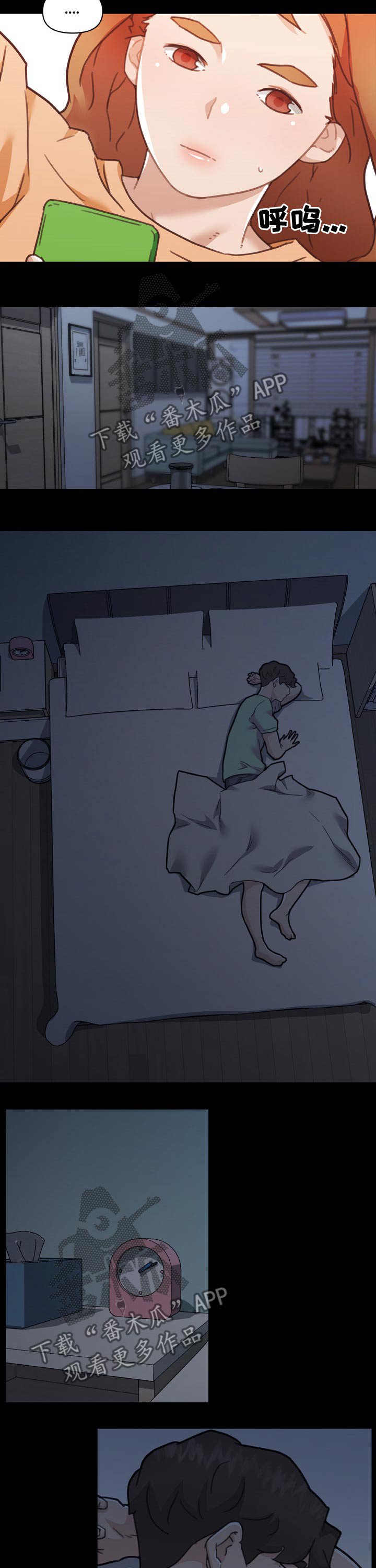 第126章：生死一线