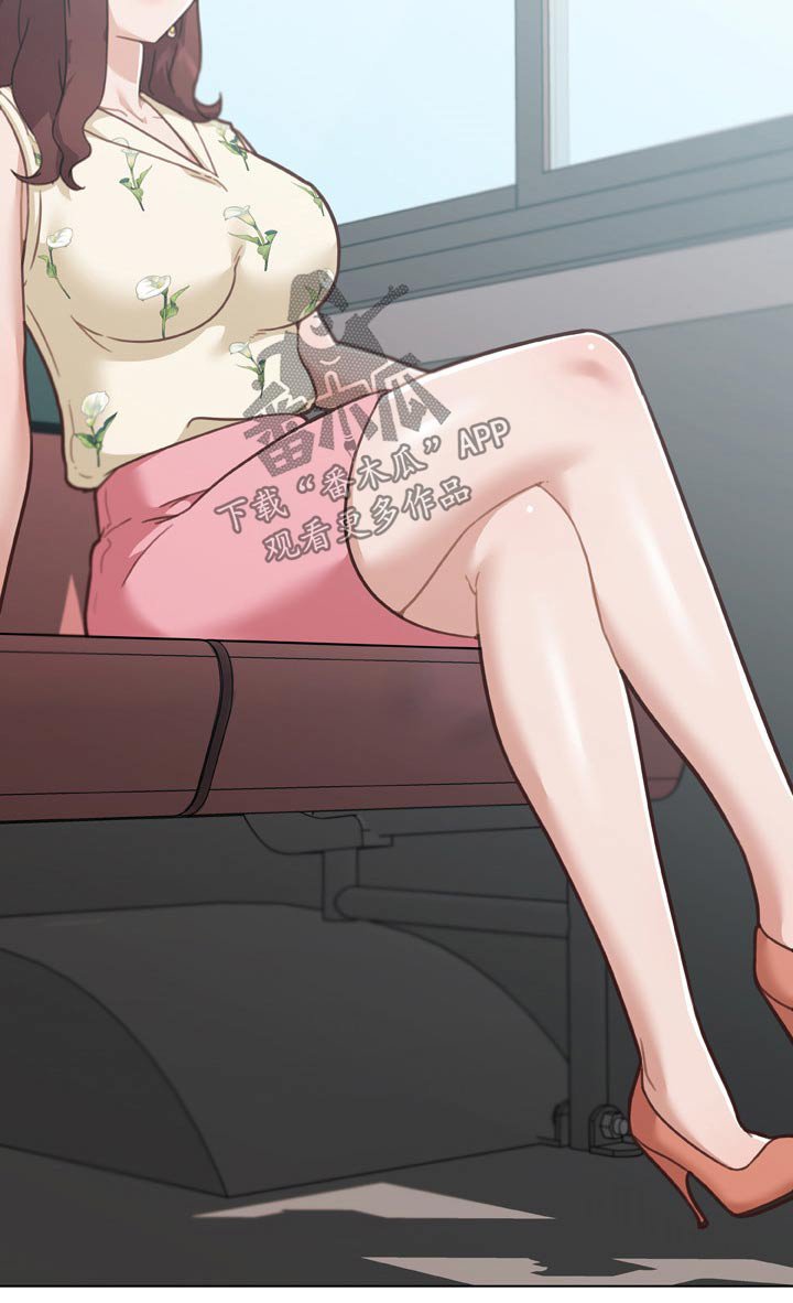 第127章：吃饭
