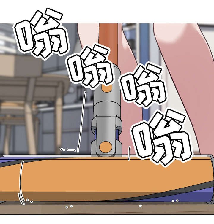 第18章：做家务