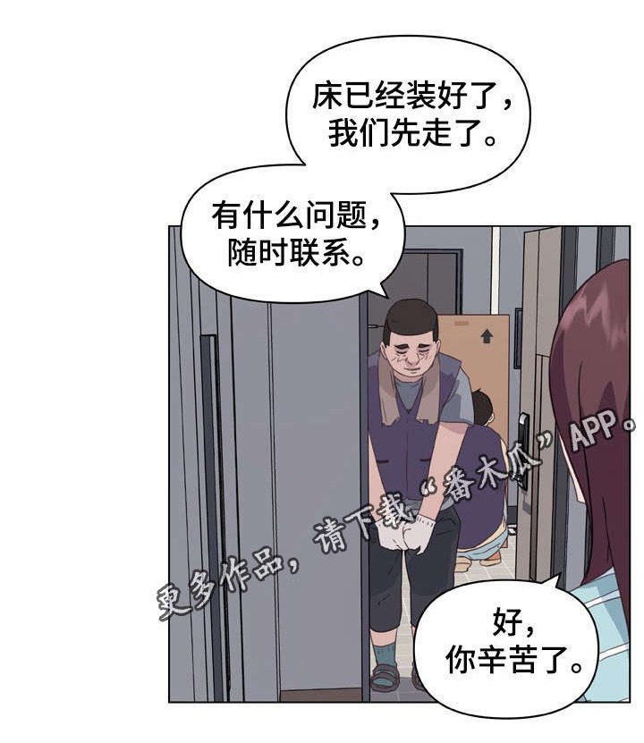 第19章：拍照