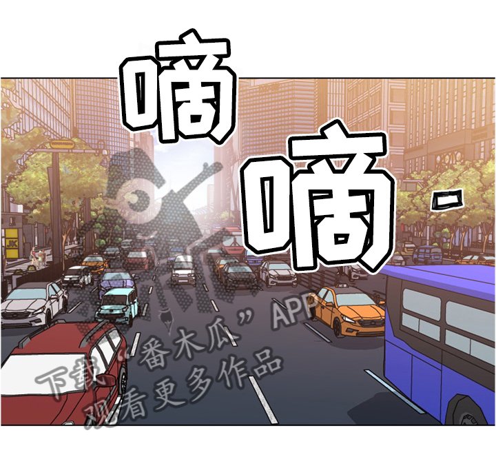 第31章：妹妹的短信