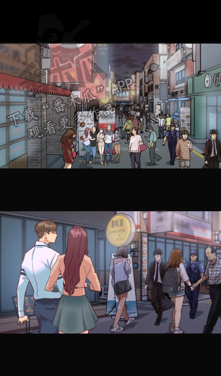 第38章：约会