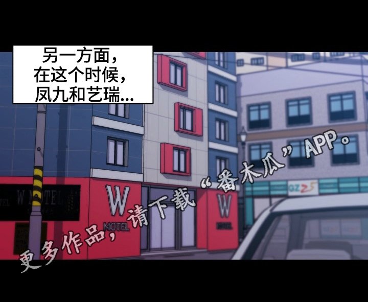 第42章：不能自已