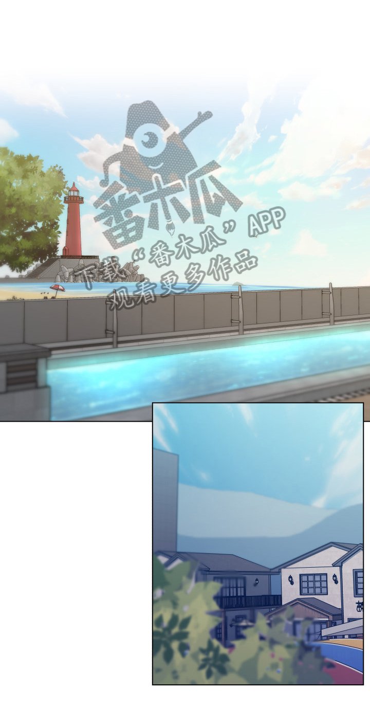 第44章：撞破