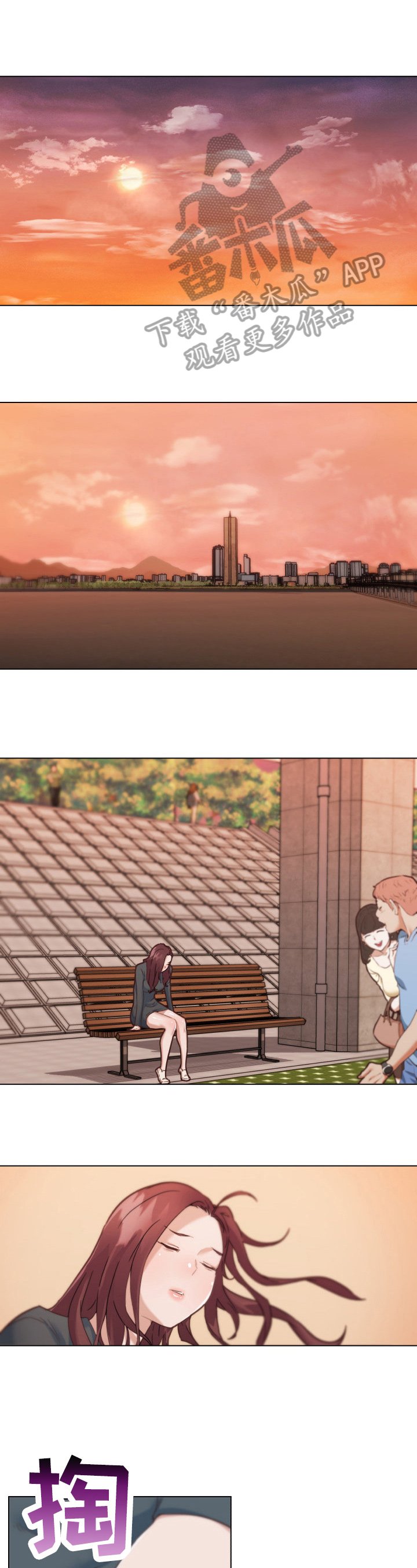 第61章：喜欢