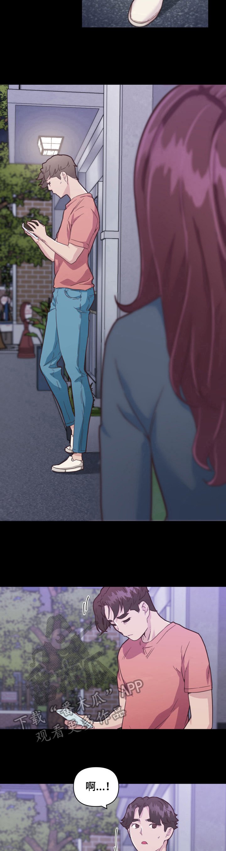 第61章：喜欢