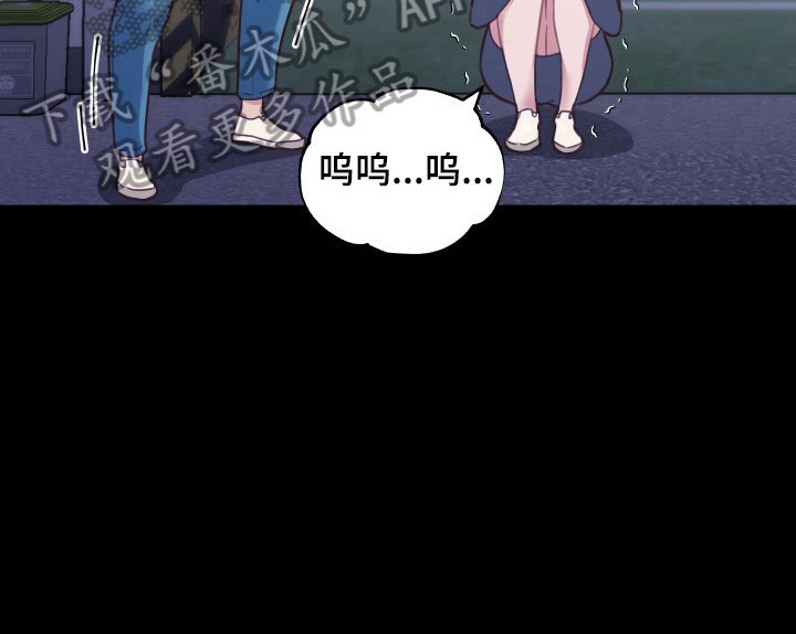 第61章：喜欢