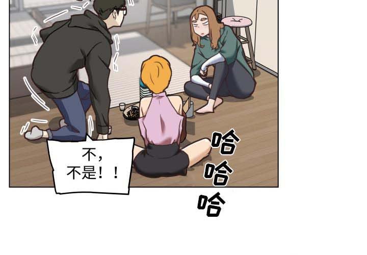 第77章：两个人的时间